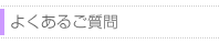 �悭���邲�����